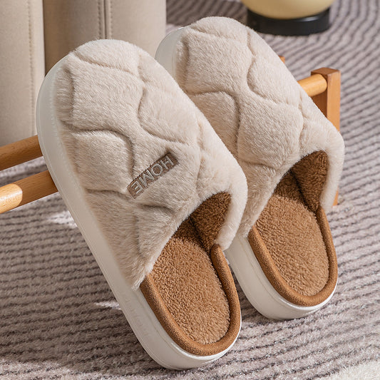 Plush Slippers Winter For Women